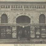 granbazar22